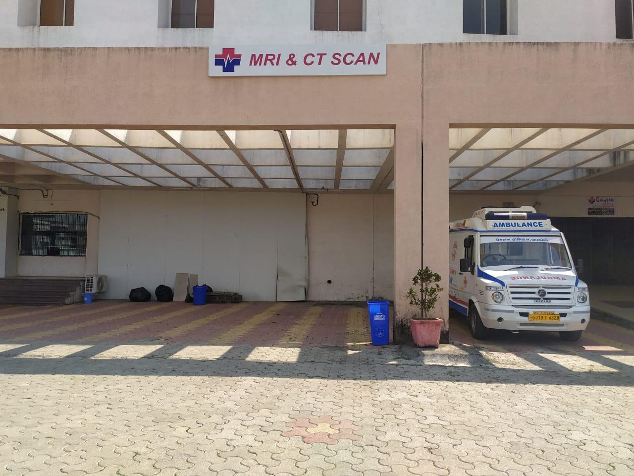 CT and MRI scan area at Umrakh Hospital