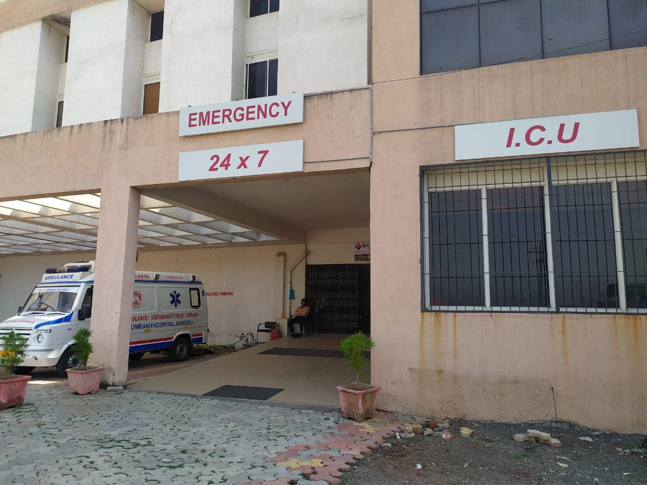 Emergency and ICU area at Umrakh Hospital