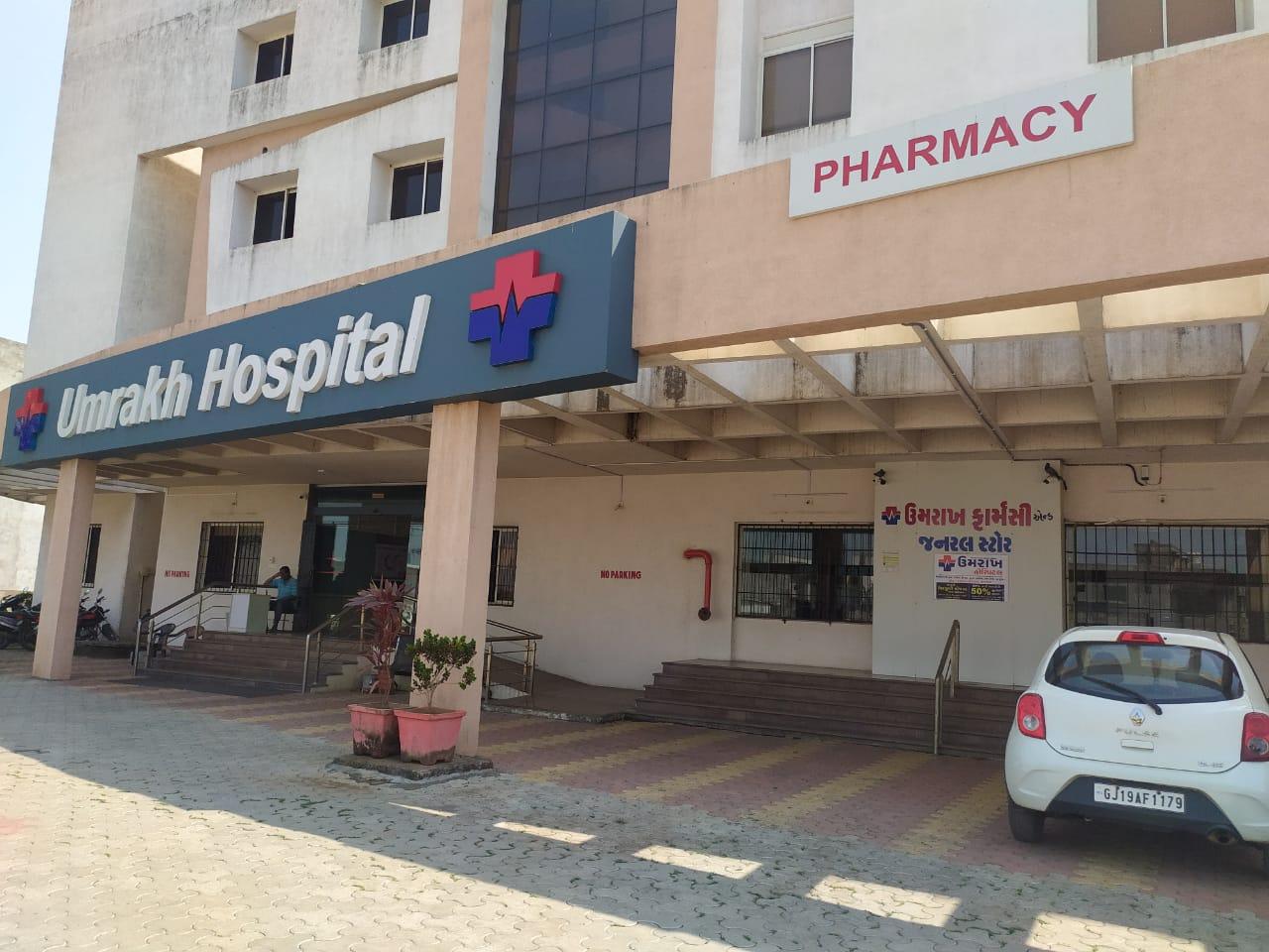 Pharmacy at Umrakh Hospital
