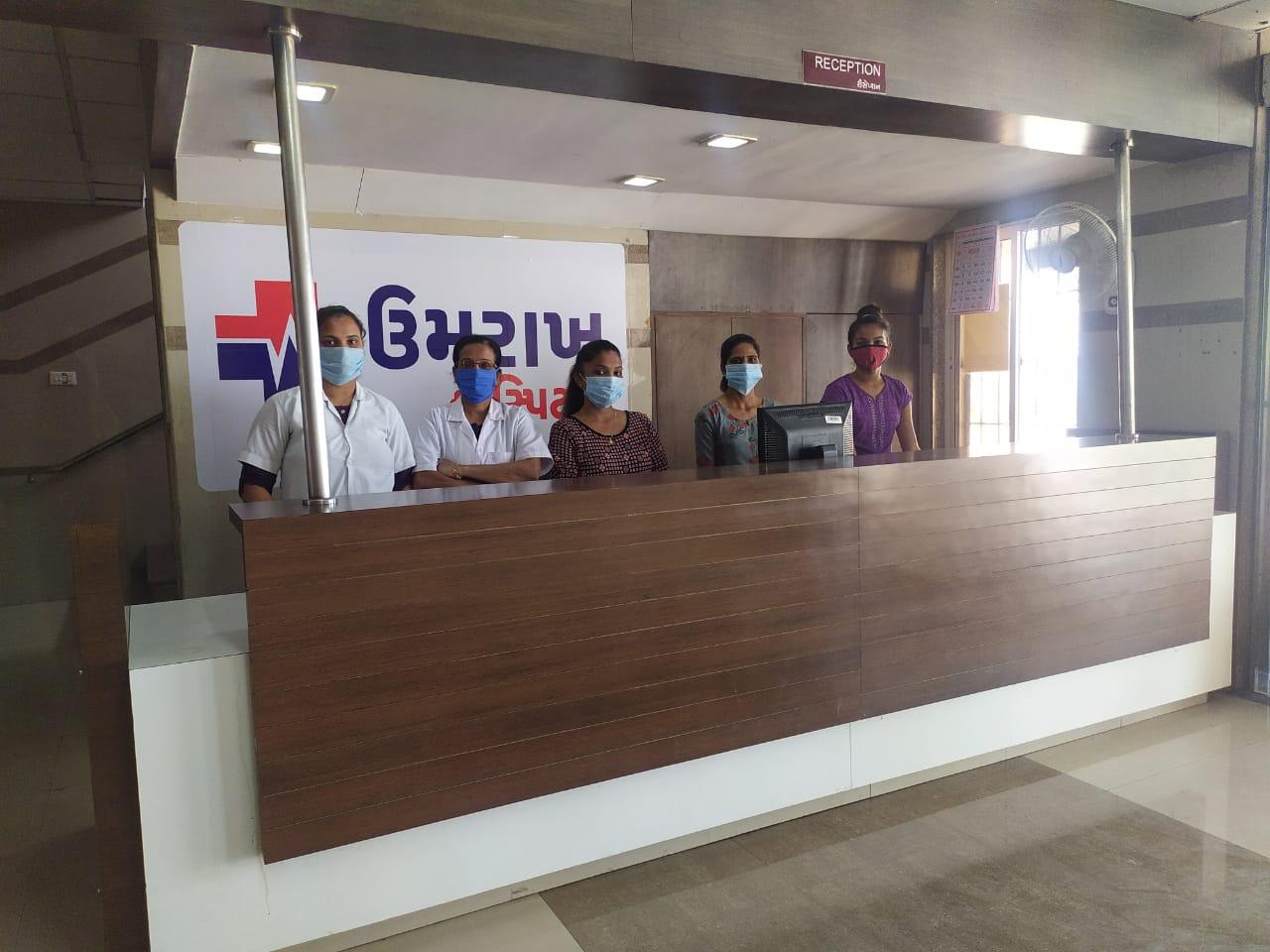 Reception area at Umrakh Hospital